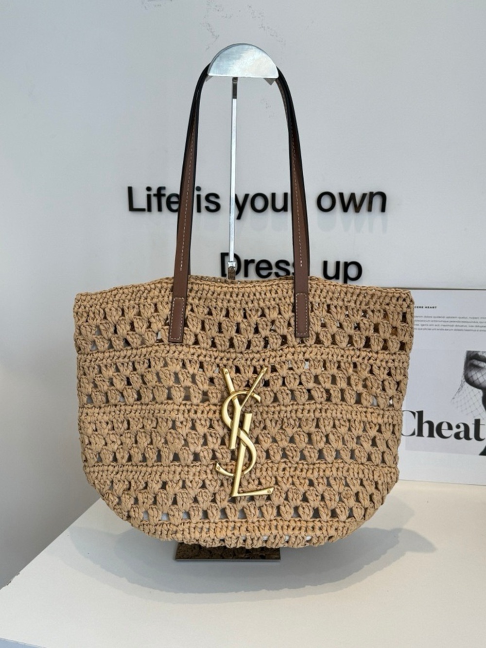 Handwoven Tan Crochet Tote with Gold Logo Accent